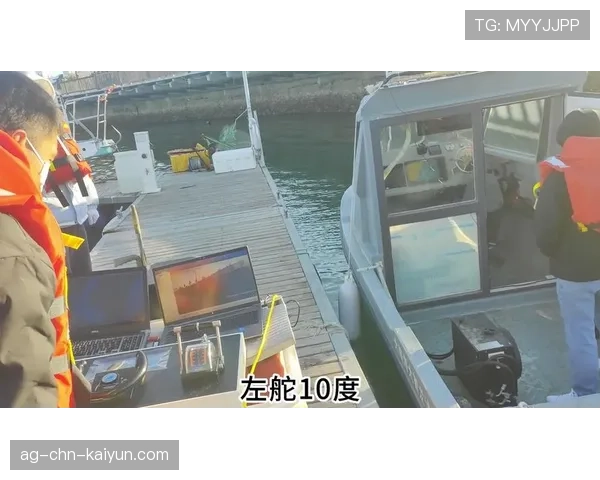 世界游艇挑战赛安全监测无人艇试验成功，无人船比赛