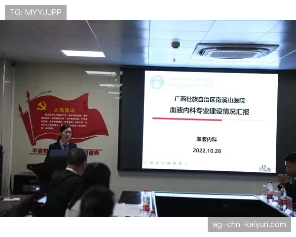 球员康复期临床试验志愿者招募与伦理审批流程，临床试验志愿者合法吗