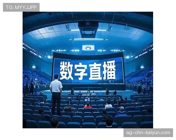 球场直播技术革新：延迟更低画质更清晰，球场直播设备